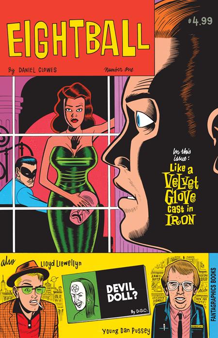 EIGHTBALL #1 FACSIMILE EDITION (MR)