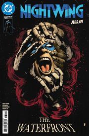 NIGHTWING #139 CVR A JORGE FORNES