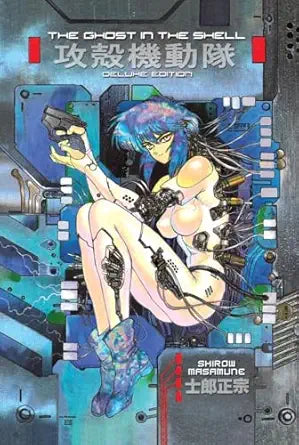 The Ghost in the Shell Volume 1 (Format: Paperback)