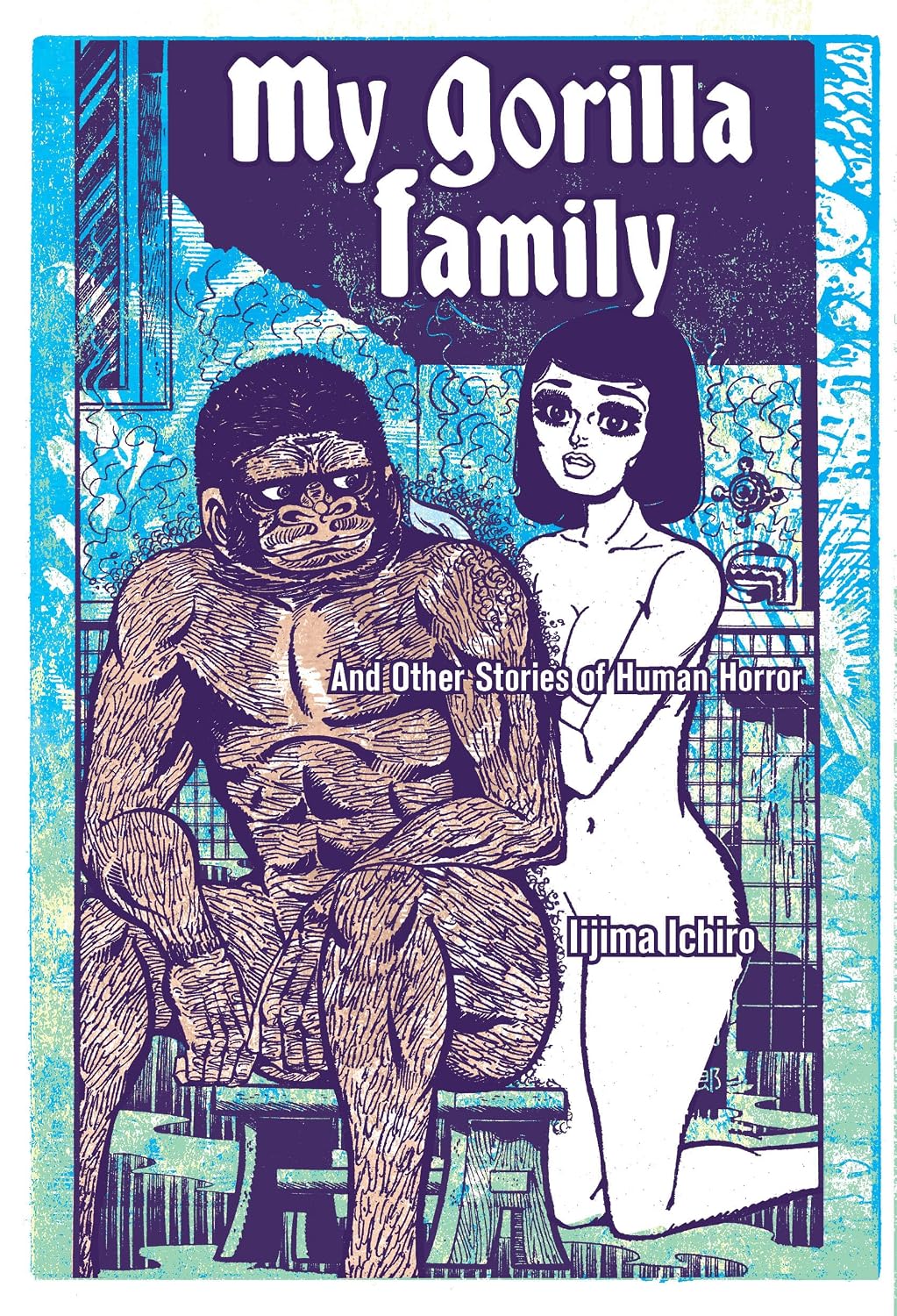 MY GORILLA FAMILY