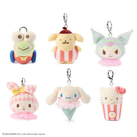 Plush Hello Kitty and Friends Circus Surprise Box - 3.5 in