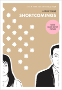 Shortcomings SC Adrian Tomine
