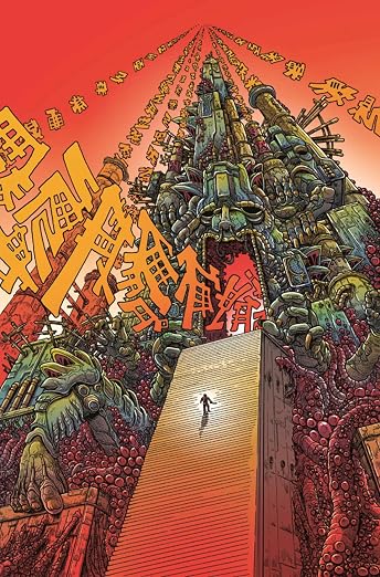 PROPHET TP VOL 04 JOINING